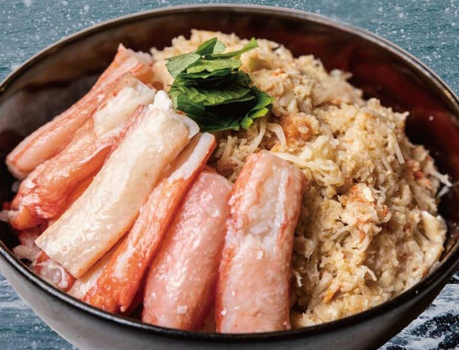 越前漢丼