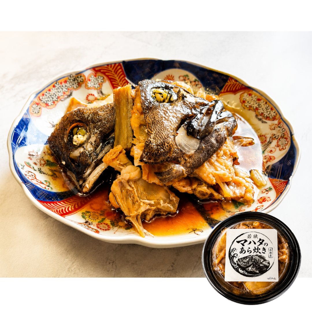 若狭マハタのあら炊き