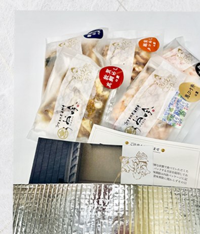 お届けイメージ（商品一式）