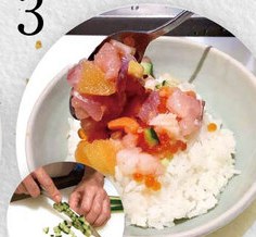 炊き立てのご飯にのせて完成